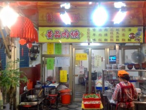 LED燈泡 60W