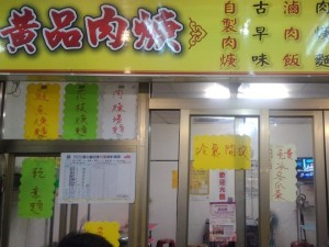 LED燈泡 60W