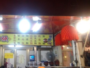 LED燈泡 60W