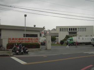 冷凍庫專用燈具