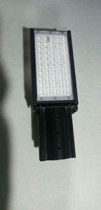 自由光 Free Light LED