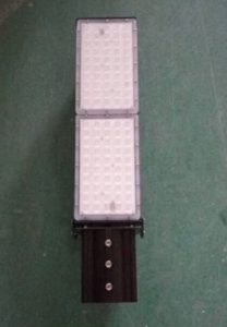 自由光 Free Light LED
