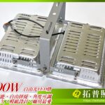 200W LED燈具,工業照明,工廠用LED燈