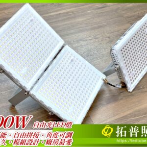 200W LED燈具,工業照明,工廠用LED燈