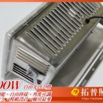 400W LED燈具,工業照明,工廠用LED燈