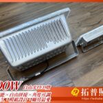 400W LED燈具,工業照明,工廠用LED燈