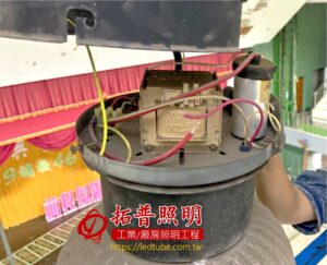 活動中心水銀燈全面汰換成LED燈具