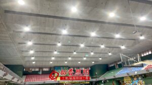 活動中心水銀燈全面汰換成LED燈具