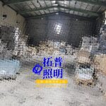 換裝前！倉庫500W水銀燈