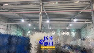 機械加工廠水銀燈汰換