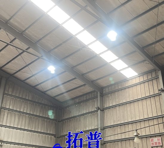 倉庫照明水銀燈具改LED燈具